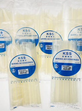 台湾KSS尼龙自由保护套KG010N/014N/016N/020N/024N/032N/045N