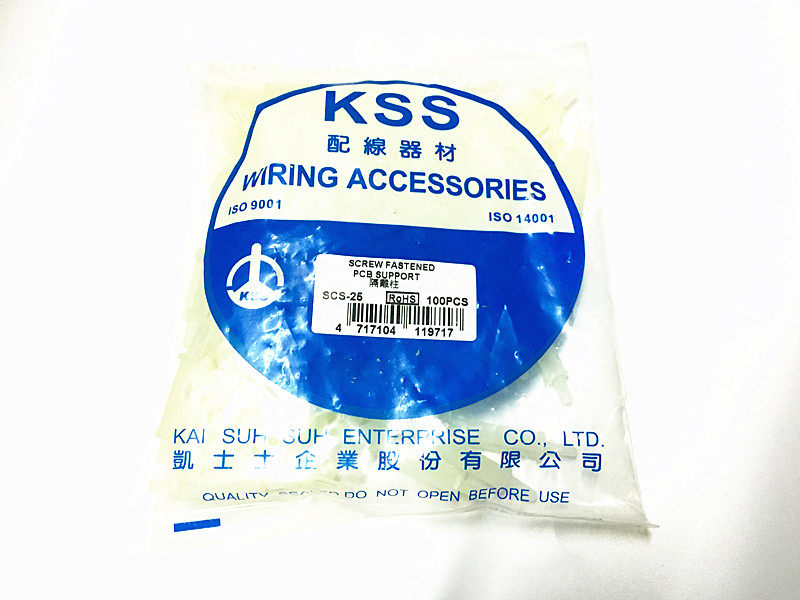 原装进口尼龙隔离柱KSS