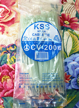 原装进口 台湾KSS 热稳定型尼龙扎线带CV-200HS 耐高温扎带 100根