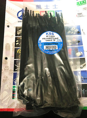 环保绑带台湾进口KSS PP扎带CV-200PPBK 耐酸碱扎带4.6*200 100根