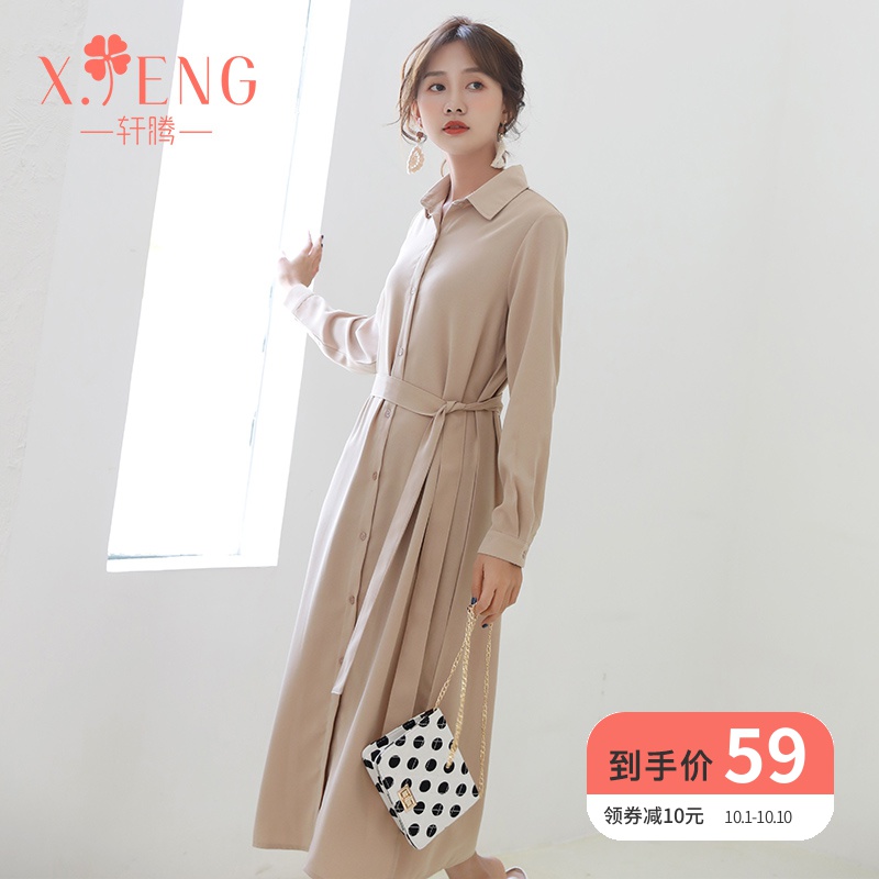 券后69.00元轩腾秋季2019款女装雪纺衬衫连衣裙女收腰中长款长袖过膝衬衣裙子
