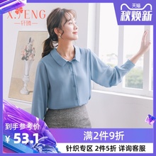 雪纺衬衫 宽松娃娃领衬衣休闲百搭上衣 女韩版 新款 轩腾2019秋季 长袖