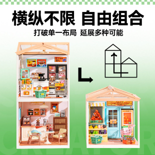 若态来d礼iy小屋级若商店拼超装 积木模型微缩手工儿童玩具创意物.