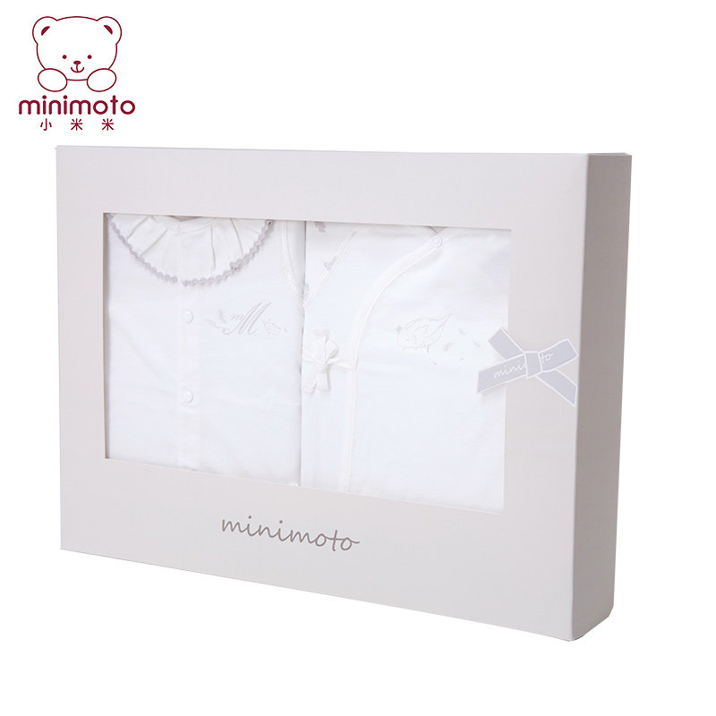 Coffret cadeau pour bébé - vêtements MINIMOTO YG0104 - Ref 1956138 Image 3