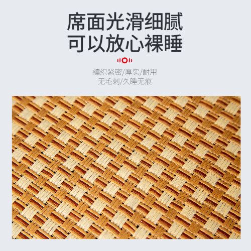 一汽解放J改装饰货车用品驾驶室内青岛JH内饰床垫卧铺凉席
