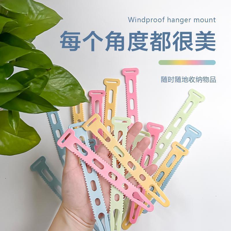 新款糖果色防风扣多功能理线带宿舍晾衣室内悬挂线理线整理卡扣