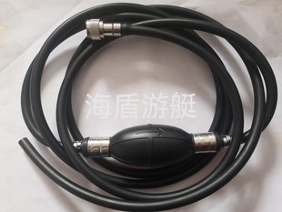 水星船外机油管配件手泵油箱油管快艇冲锋舟