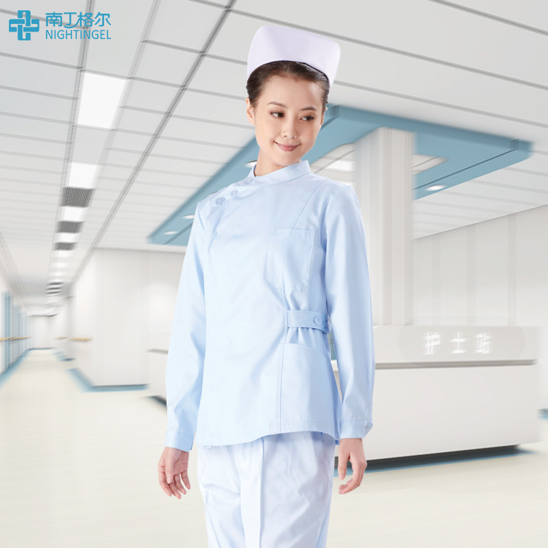 南丁格尔护士服长袖白色修身短款美容院工作服制服女医护上装包邮