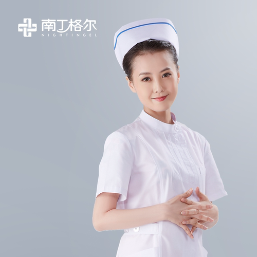 南丁格尔蓝色印花加厚包邮护士帽
