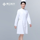南丁格尔护士服长袖 白大褂美容院药店口腔工作服女医护制服白色