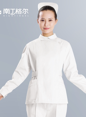 南丁格尔护士服分体长袖圆领ICU护理服药店工作服口腔白色上衣