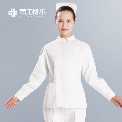 南丁格尔护士服分体长袖圆领口腔