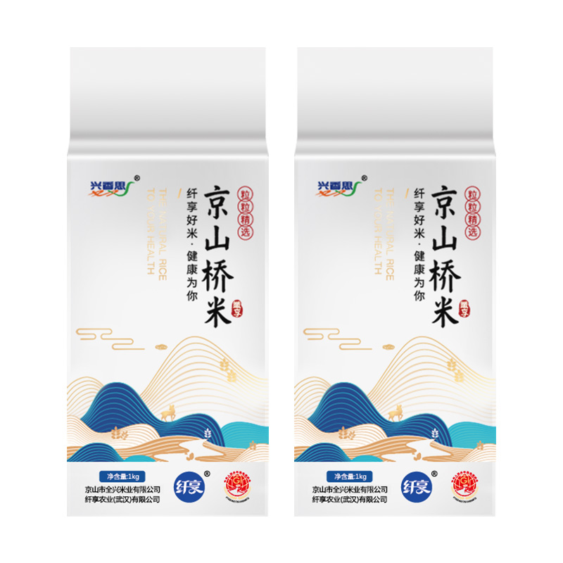 纤享 京山桥米 1kg*2兴香思 京山丝苗米 南方大米 小包装大米批发在类目 粮油米面/南北干货/调味品, 米/面粉/杂粮, 米类, 大米中 - 来自Buy2taobao.com提供专业的淘宝代购服务