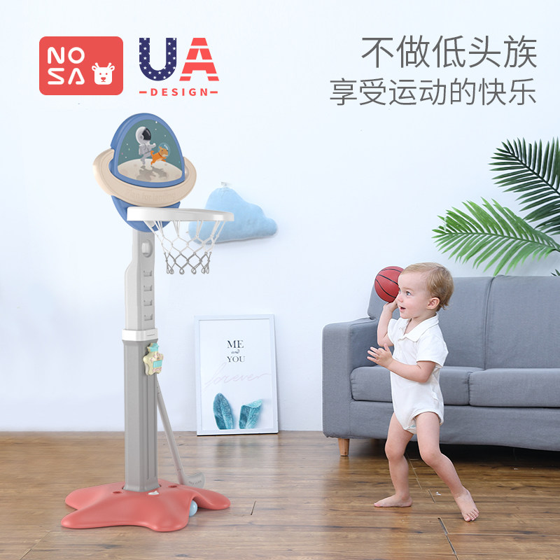 诺莎儿童篮球架室内家用投篮框可升降扣篮多功能移动投篮框架在类目 玩具/童车/益智/积木/模型, 户外运动/休闲/传统玩具, 球类玩具/球类运动中 - 来自Buy2taobao.com提供专业的淘宝代购服务