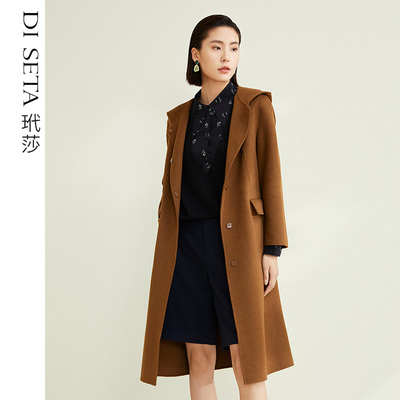 玳莎连帽双面呢大衣女冬季休闲通勤气质中长款100%羊毛毛呢外套