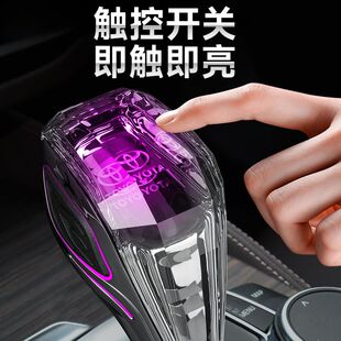 适用于丰田凯美瑞荣放汉兰达酷路泽卡罗拉水晶档把新款发光排档头