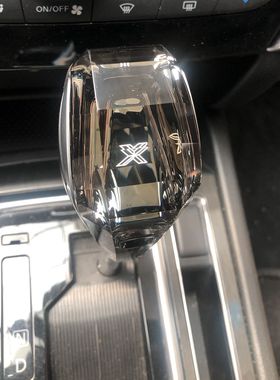 水晶排挡头LED灯水晶档把 适用于启辰T60 R50 R30 D50 T70 T90 D6