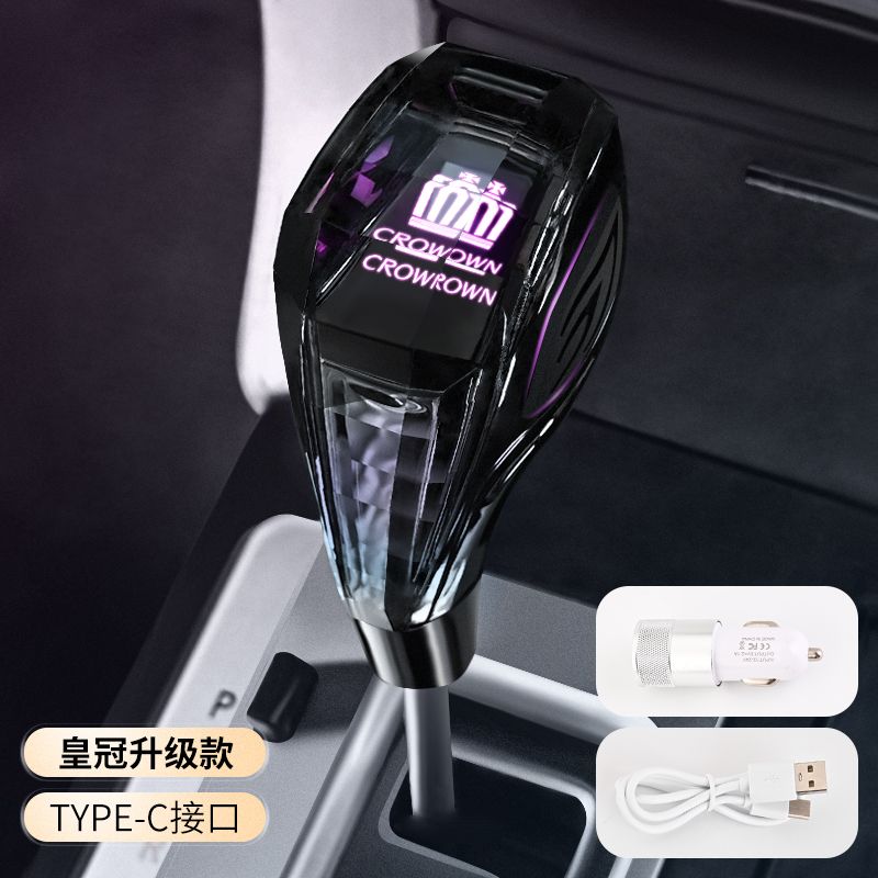 适用于丰田埃尔法水晶排档头皇冠威尔法20系30系改装汽车档把配件