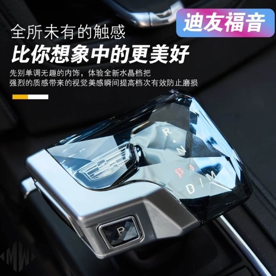 适用于凯迪拉克ct5,x64钻