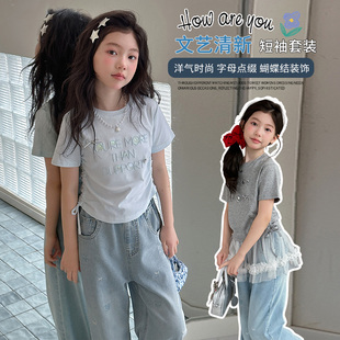 女童短袖T恤2026新款中大童韩版洋气字母印花上衣套装夏季时尚潮