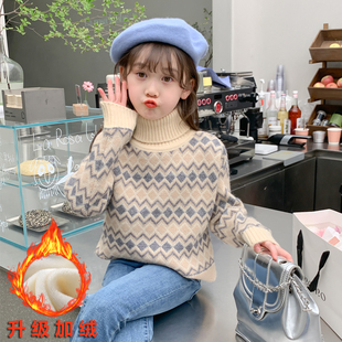 女童毛衣秋冬款2025新款高领洋气中大童加绒加厚冬季针织打底衫女