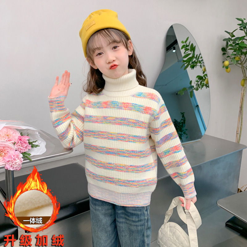 女童毛衣高领打底衫秋冬2025新款套头洋气中大童加绒儿童针织上衣