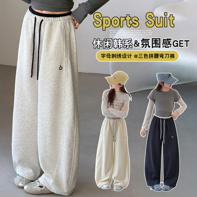 女童裤子春装2026新款儿童女孩运动裤初中生卫裤女大童阔腿弯刀裤