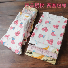 Robes pour fille - Ref 2045894 Image 7