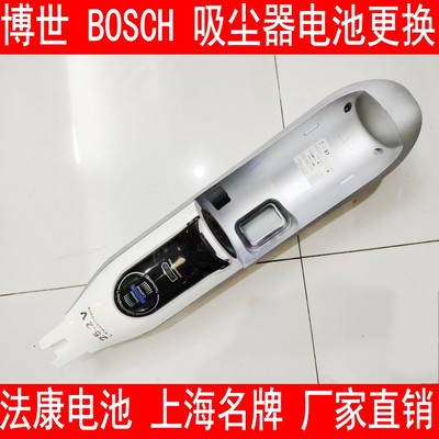 法康电池动力强寿命长