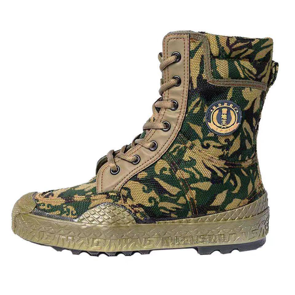 雪地王高腰户外鞋解放鞋鞋舌一体防沙土劳保鞋工地工装工作劳动鞋