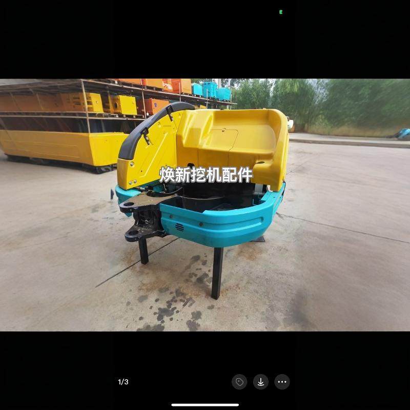 久保田15 20 30挖机机盖电瓶盖侧护板水箱侧盖久保田全车挖机配件,五金/工具,挖掘机,淘宝优惠券,粉丝福利购,淘宝优惠卷