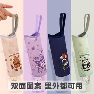 卡通手提通用水杯套加厚双面隔热便携保温杯保护套防摔防烫水壶袋