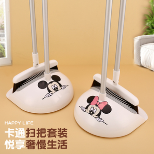 组合磁吸高颜值铝合金家用扫地扫灰神器不粘头发扫帚 扫把簸箕套装