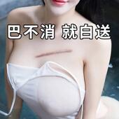 去疤膏祛疤膏巴痕抓伤疤痘印痘坑修复增生疤痕手术疤 快速去巴