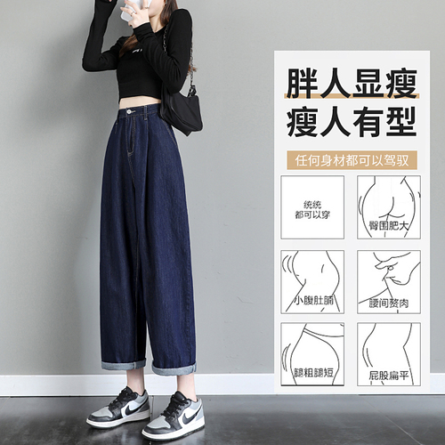 抖音快手网红直播爆款