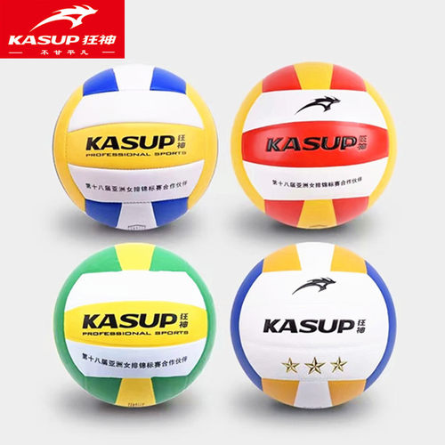 软式初学者排球狂神训练