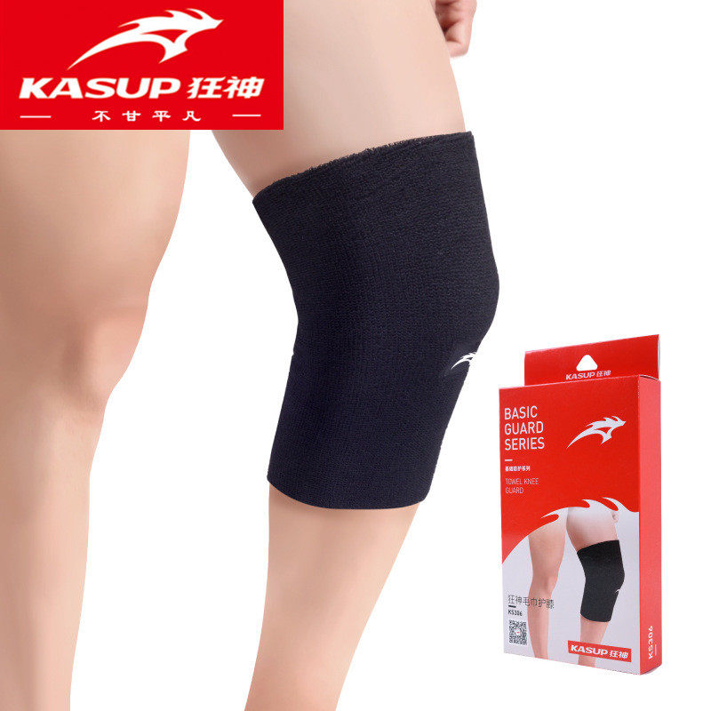 狂神306护膝防寒保暖运动加厚护膝毛巾护膝篮球足球吸汗透气护具