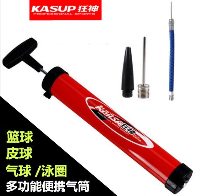 正品便携式篮球打气筒多功能家用针头迷你充气枪足球泳圈瑜伽皮球