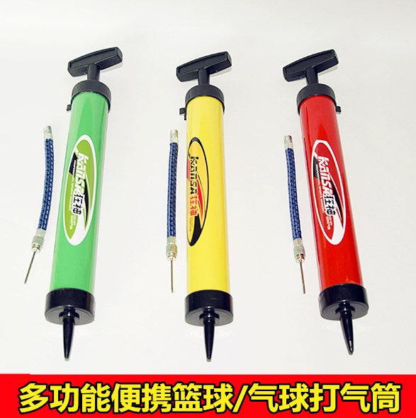 多功能篮球便携打气筒迷你式充气枪足球带球针气球充气筒皮球泳圈