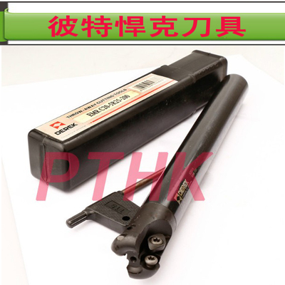 EMR圆鼻立铣刀杆RPMT08T2R4 1003R5 C12 16 19  20铣刀把牛鼻刀杆