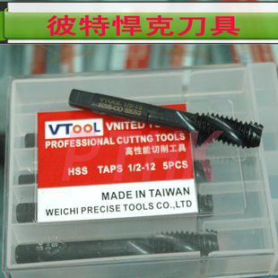 正品VTOOL丝锥直槽丝攻全磨 直槽公制 英制 机用 单只 丝攻