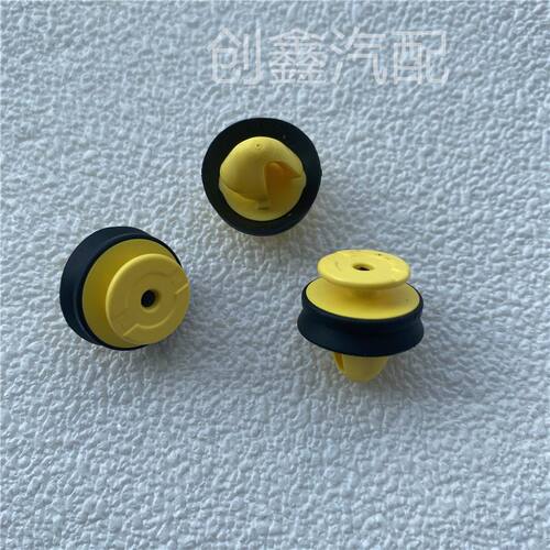 升级款汽车门板卡扣:大众捷达VS5/VS7/VA3高强度通用改装配件耐久
