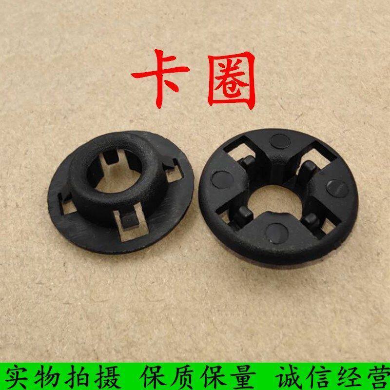 适配丰田花冠前盖撑杆 新老花冠引擎盖顶杆支架卡扣卡圈配件包邮,汽车用品/电子/清洗/改装,汽车文化产品,淘宝优惠券,粉丝福利购,淘宝优惠卷