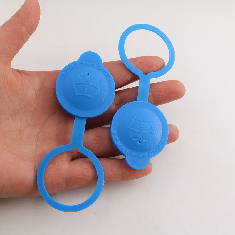 适用于长安CS95喷水壶盖玻璃水壶盖喷水嘴洗涤器盖雨刮水箱盖配件