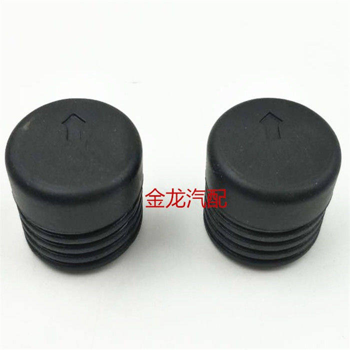 适配东南菱帅/菱悦V3/富利卡/三菱蓝瑟/引擎盖缓冲胶/机盖胶粒垫
