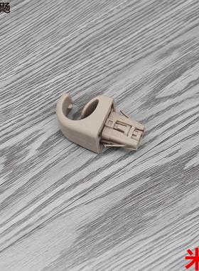 适用于吉利英伦SC615金刚金鹰CROSS遮阳板固定卡扣遮阳板卡子配件