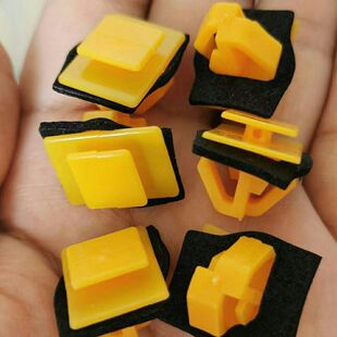 适配江淮瑞风 瑞风S3裙边卡扣 包围卡扣 外饰板卡扣卡子塑料卡钉