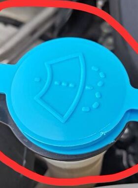 适用长安cs35汽车雨壶盖喷水壶盖副雨刮雨刷玻璃水箱上盖子原装盖