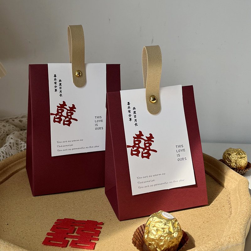 喜糖盒子2026新款糖盒专用结婚订婚糖果盒婚礼高级感空盒婚庆创意