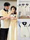 学院风polo衫 一家三口四口母女连衣裙母子六一儿童节舞蹈服 亲子装